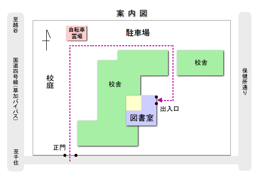 西町小学校地域開放型図書室の案内図画像