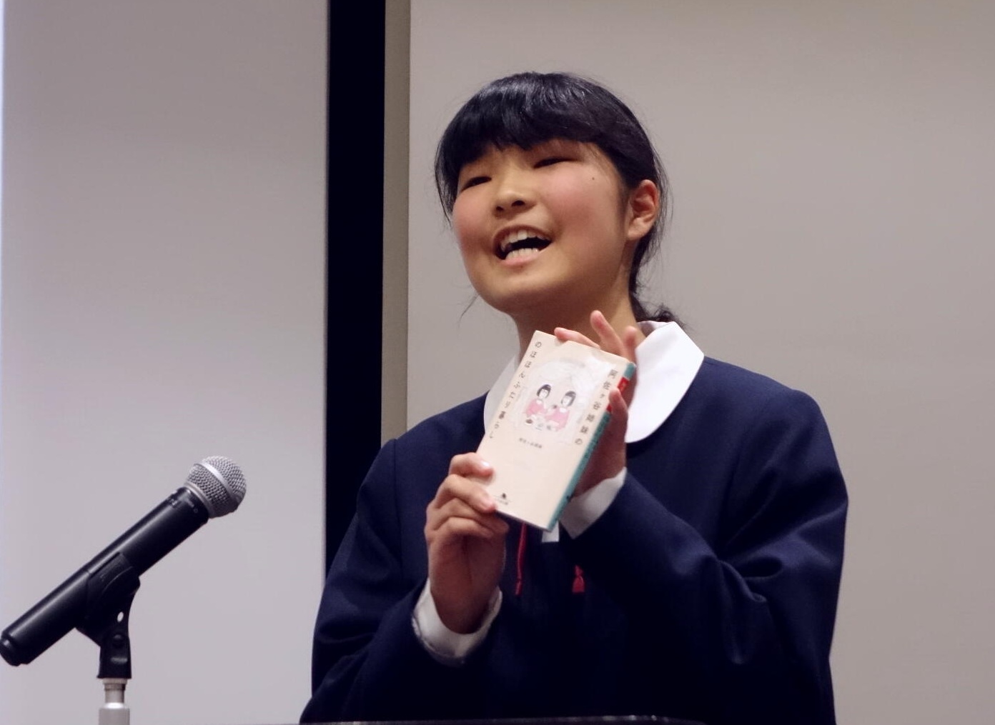 ビブリオバトル中高生の部
