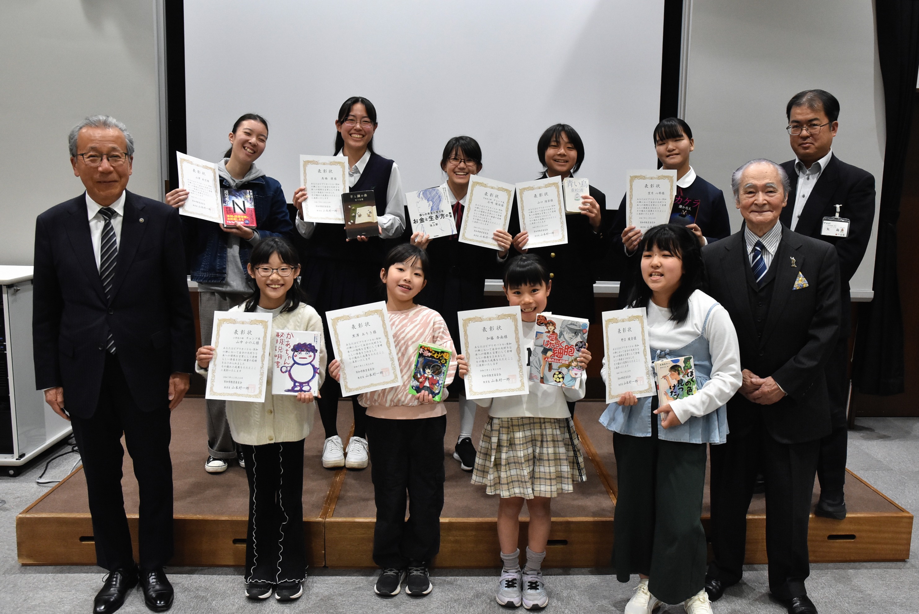 令和7年度ビブリオバトル草加の陣　集合写真